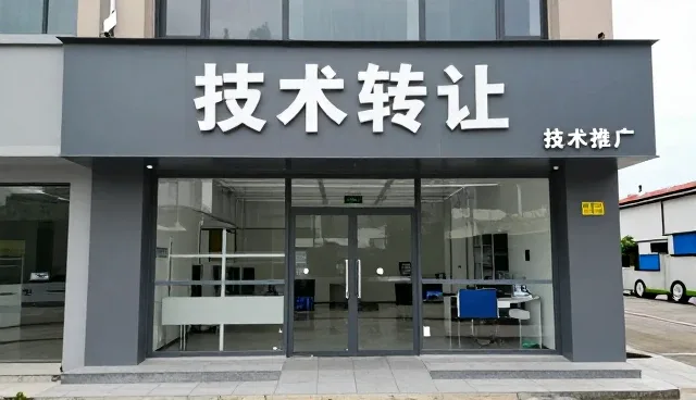 多场景下的应用开发优化方案分析